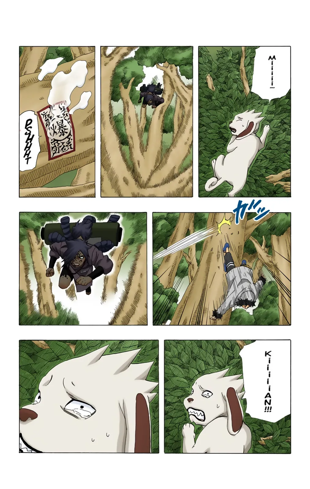 Read Naruto FR Manga Online