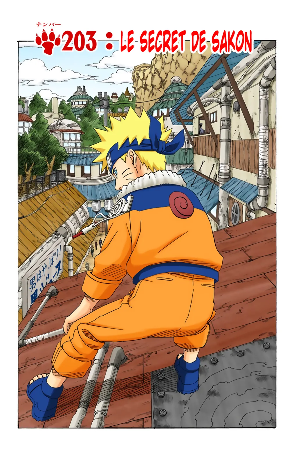 Read Naruto FR Manga Online