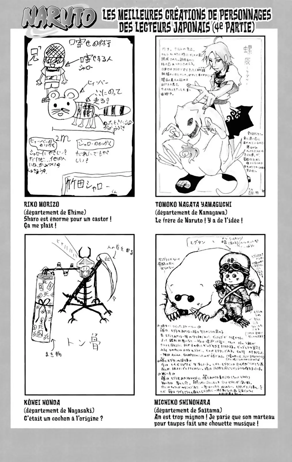 Read Naruto FR Manga Online