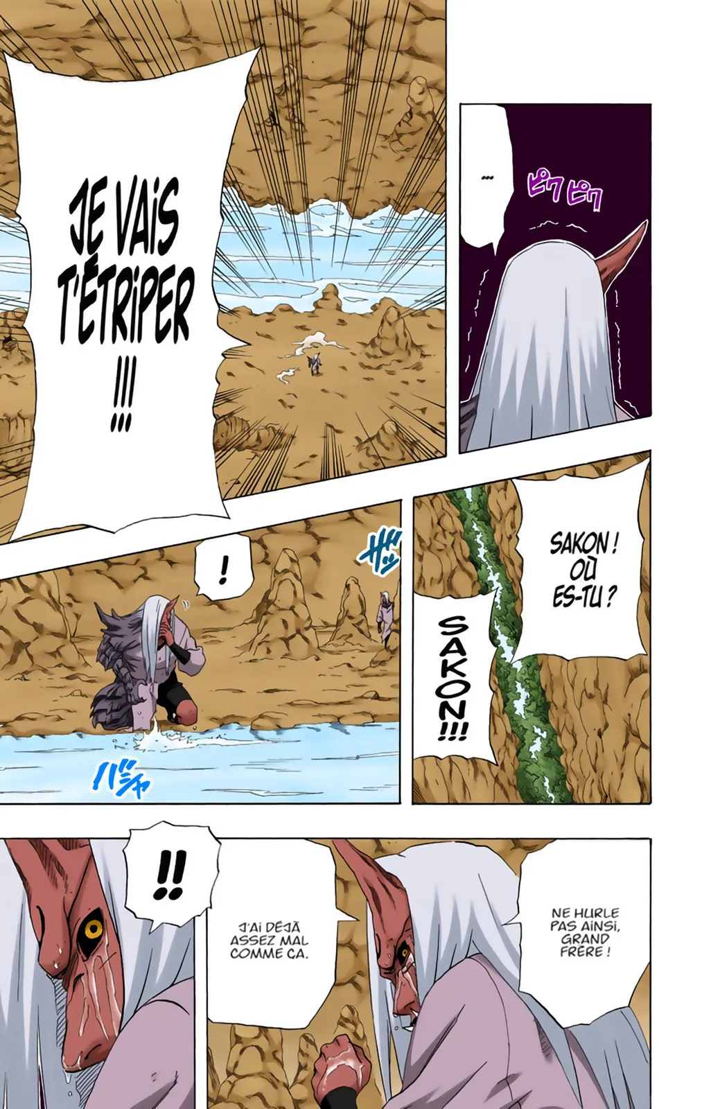 Read Naruto FR Manga Online