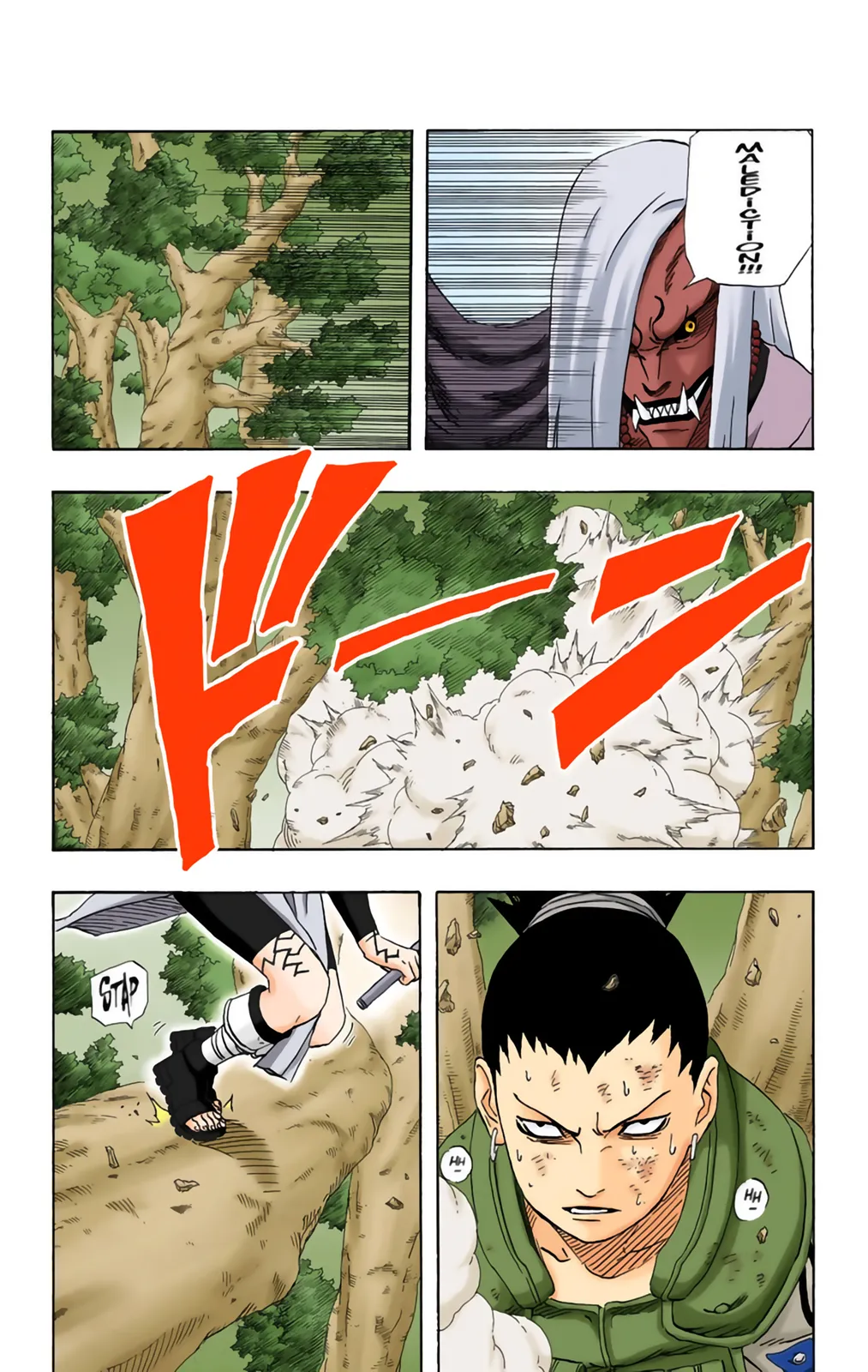 Read Naruto FR Manga Online