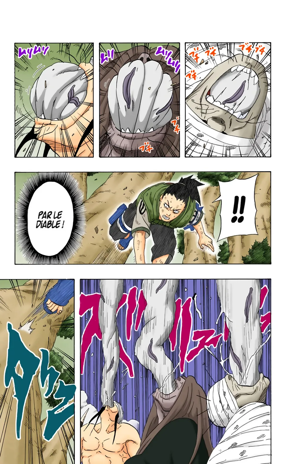 Read Naruto FR Manga Online