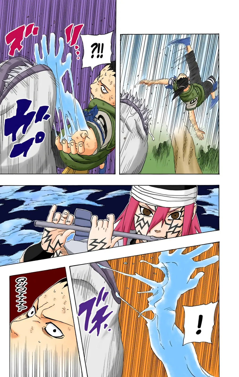 Read Naruto FR Manga Online