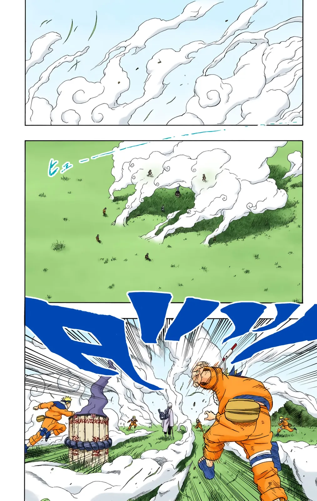 Read Naruto FR Manga Online