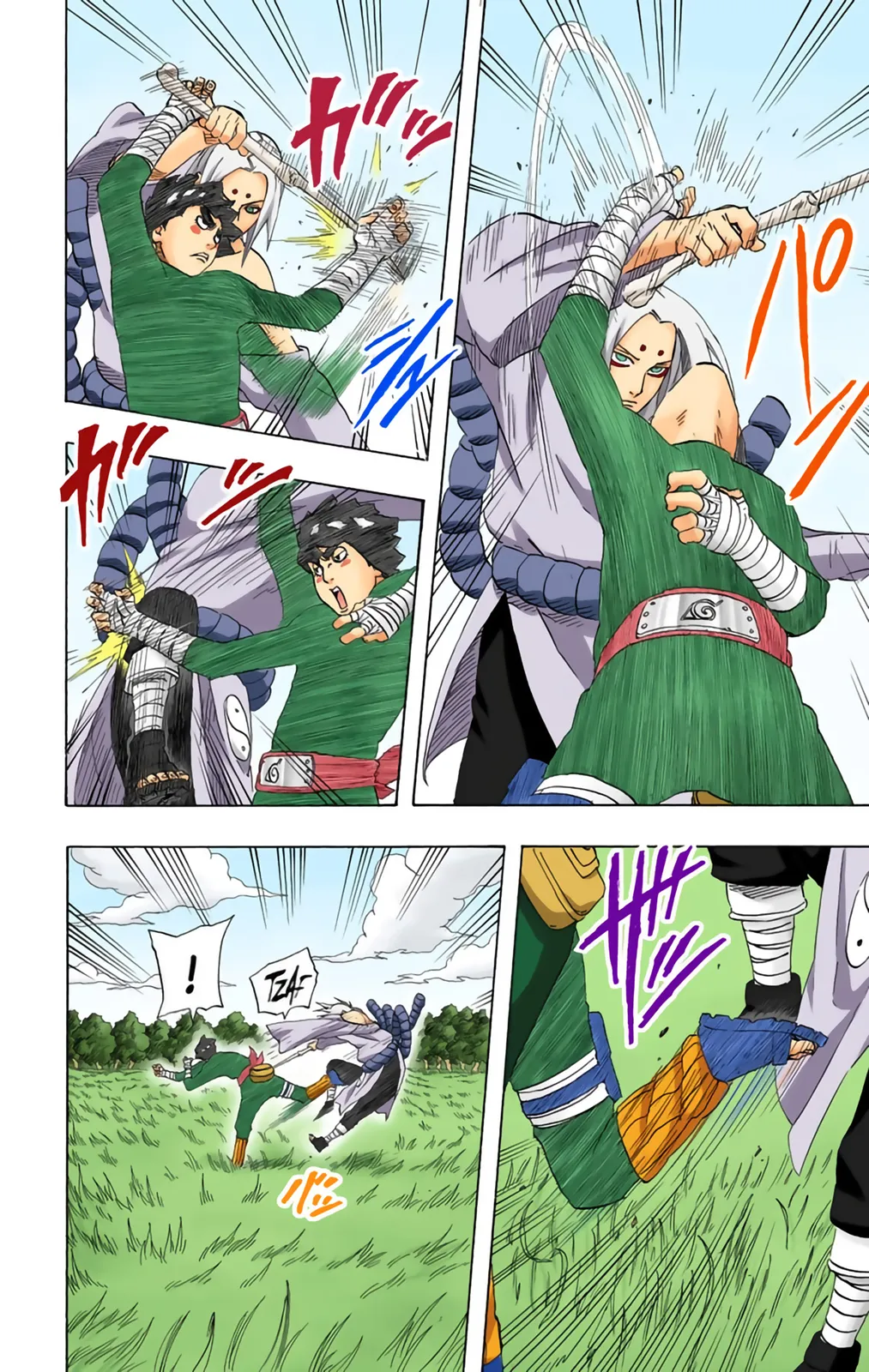 Read Naruto FR Manga Online