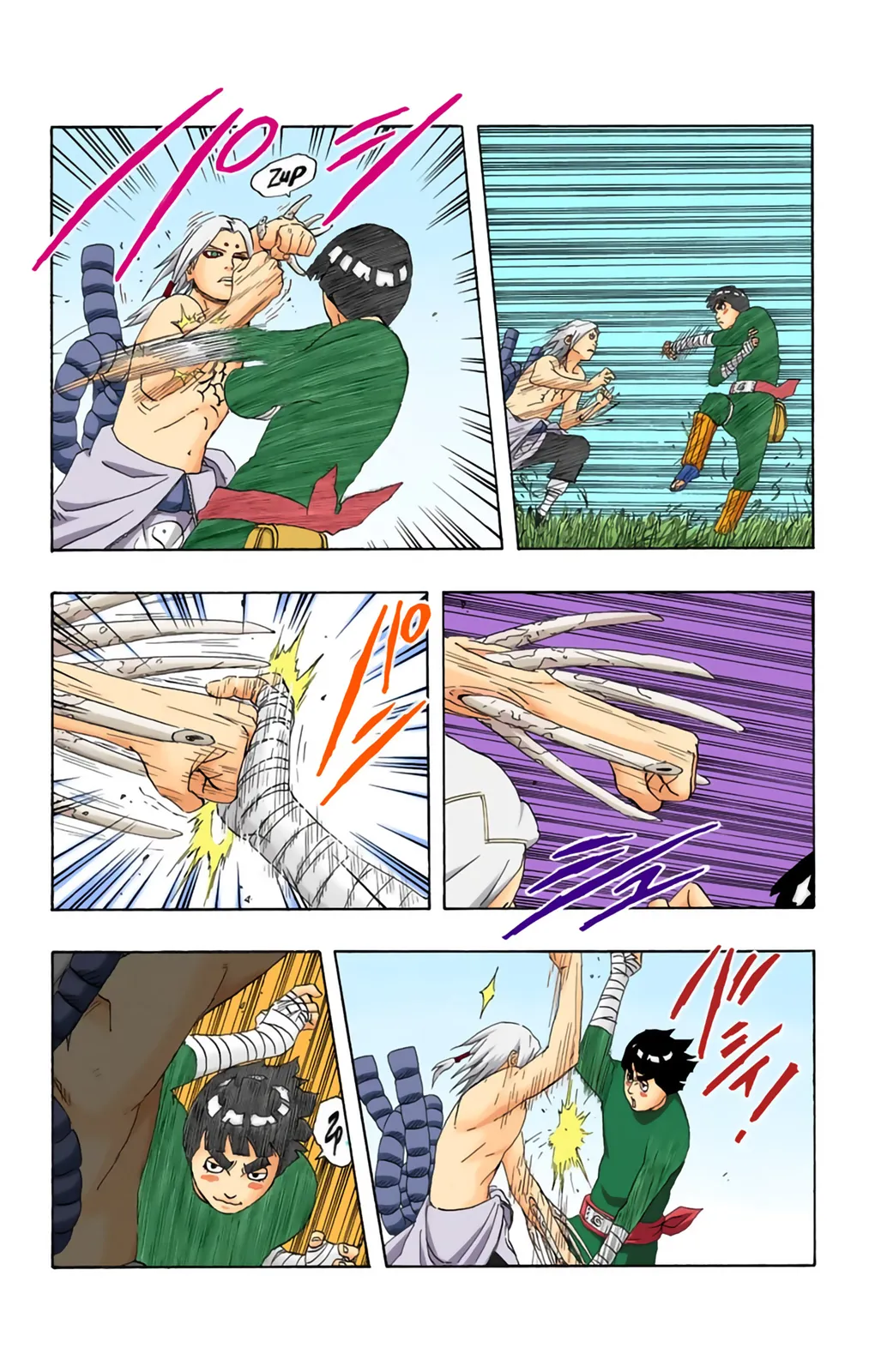 Read Naruto FR Manga Online