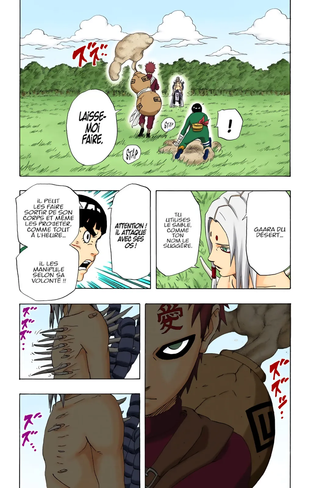 Read Naruto FR Manga Online