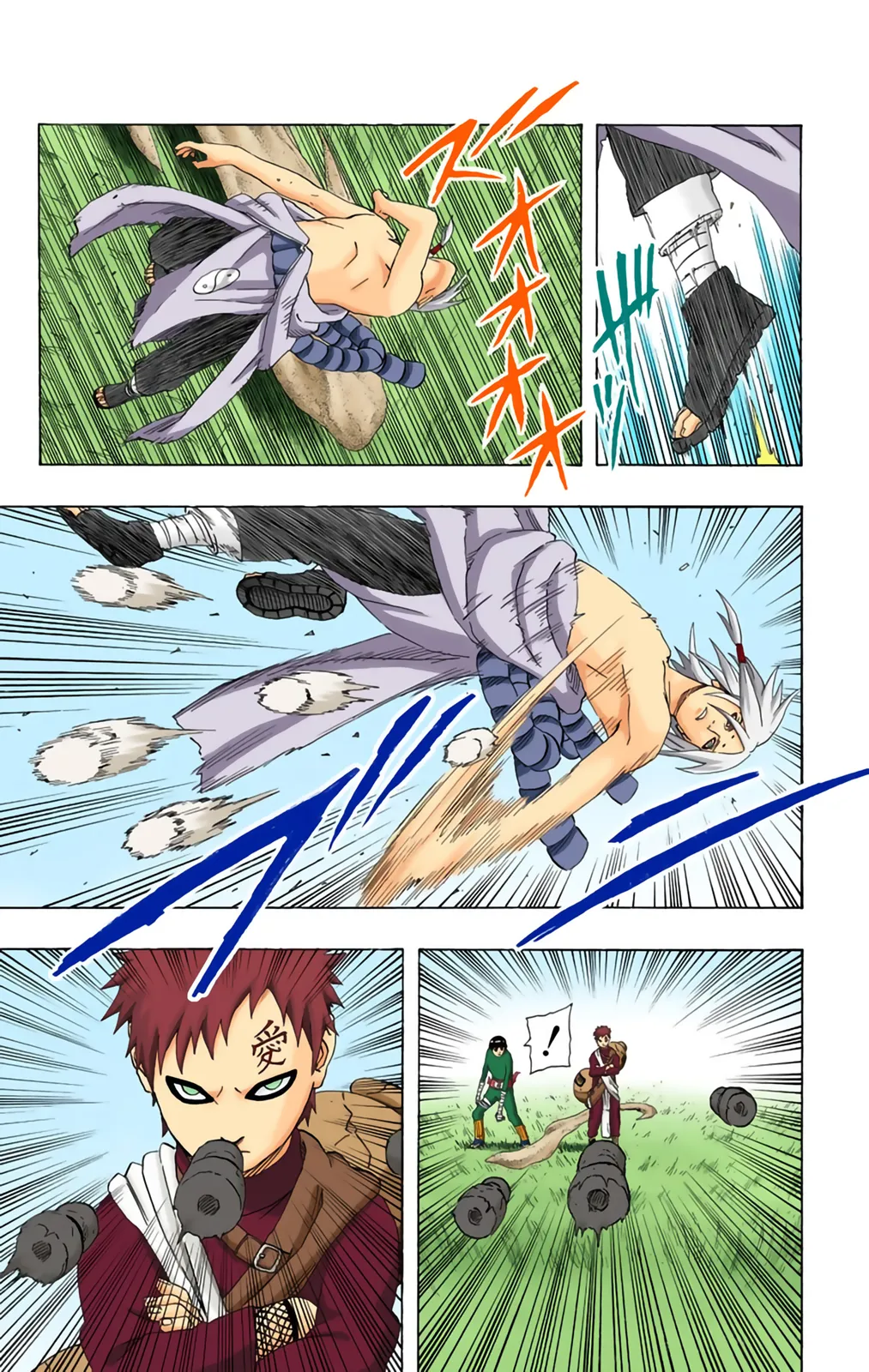 Read Naruto FR Manga Online