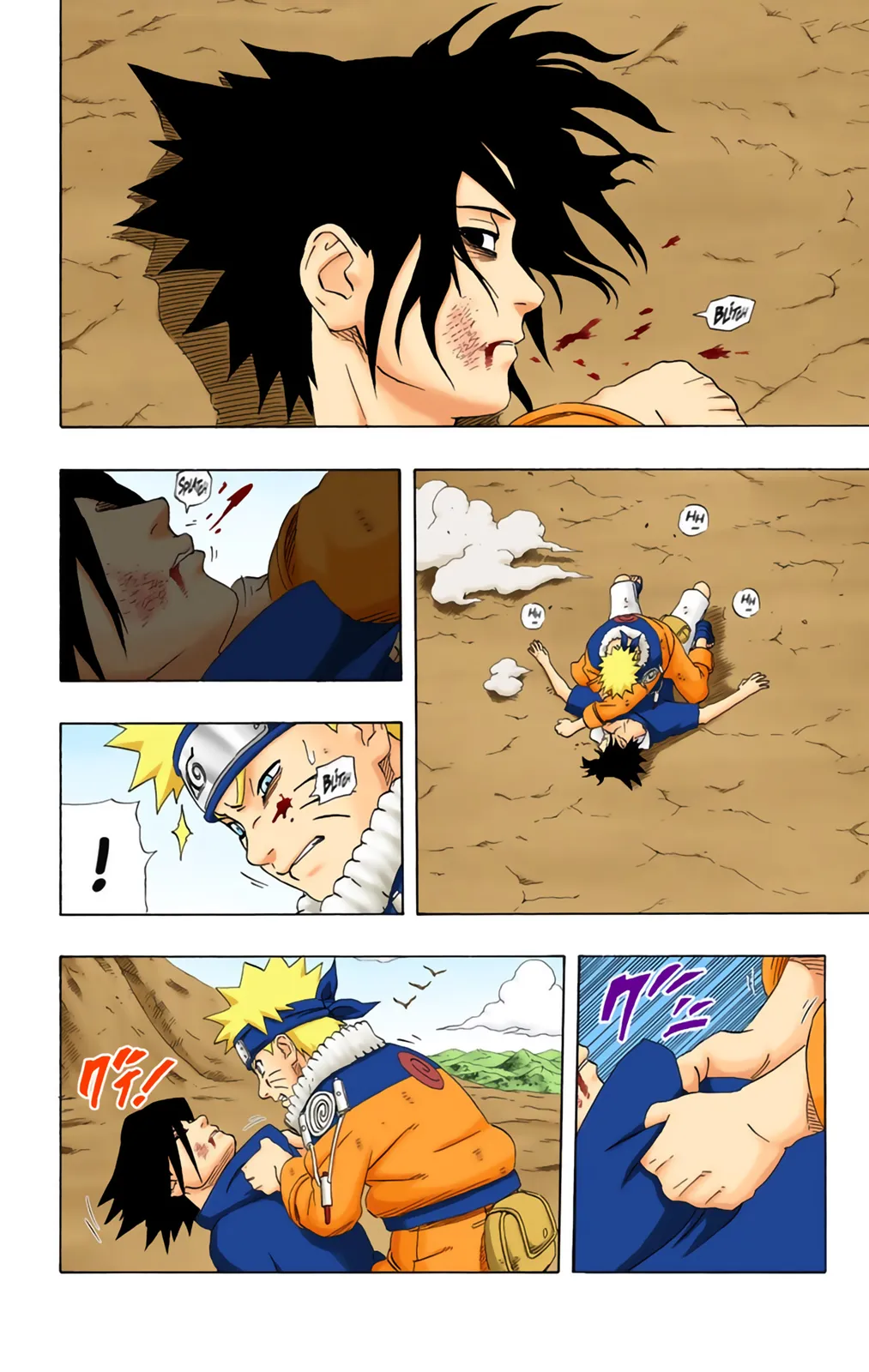 Read Naruto FR Manga Online