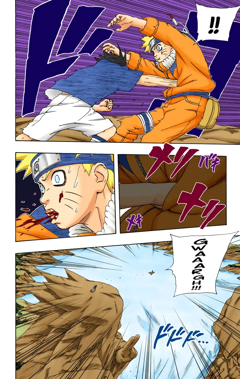 Read Naruto FR Manga Online