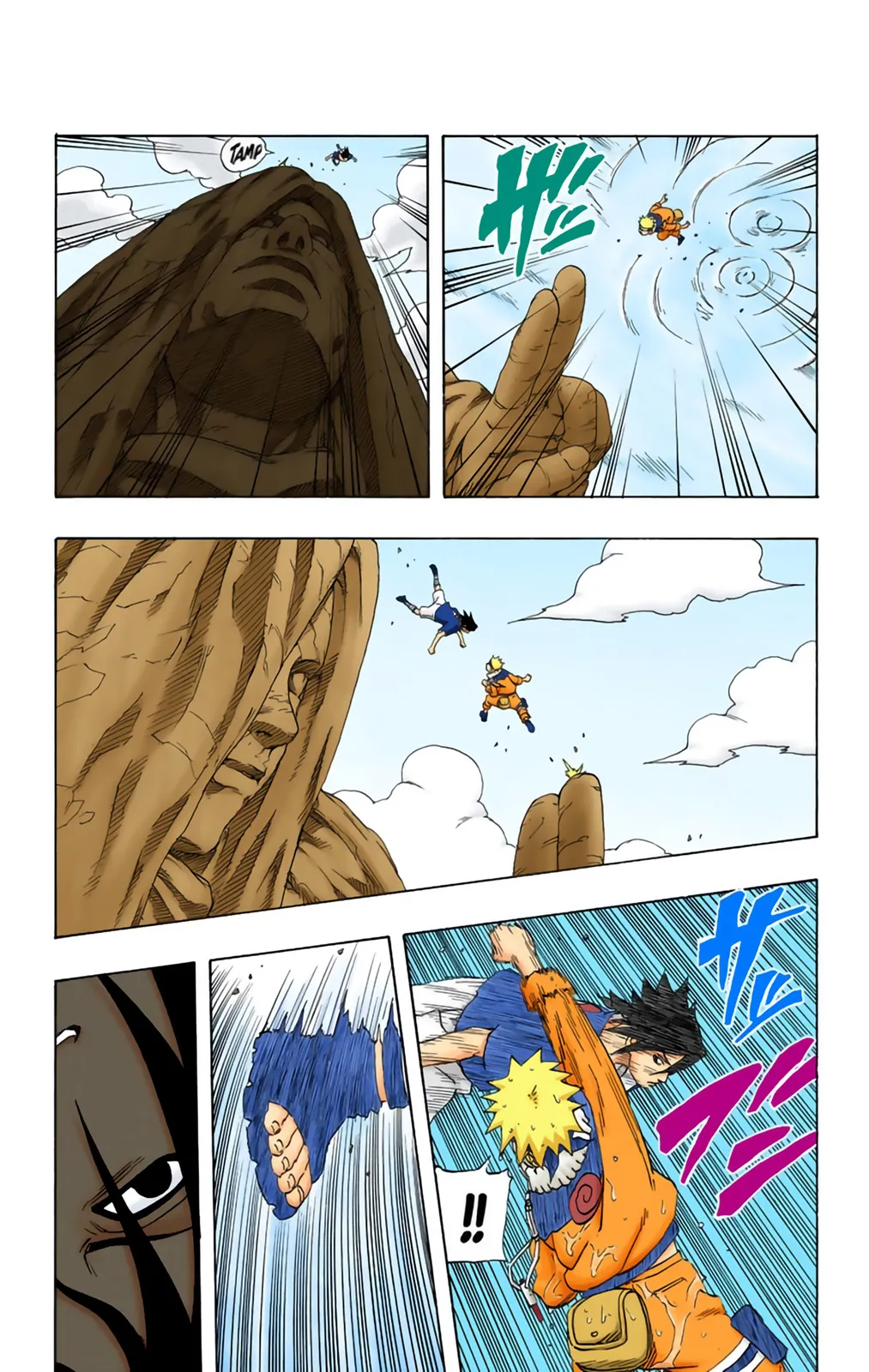 Read Naruto FR Manga Online