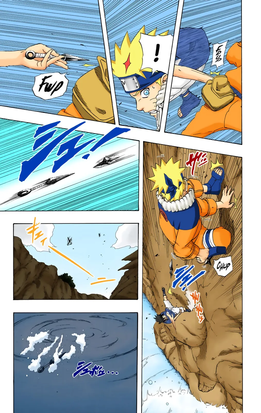 Read Naruto FR Manga Online