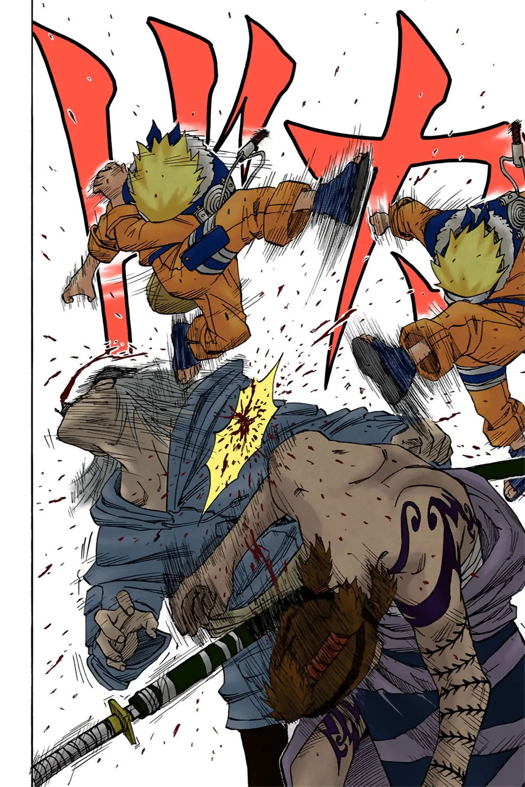 Read Naruto FR Manga Online