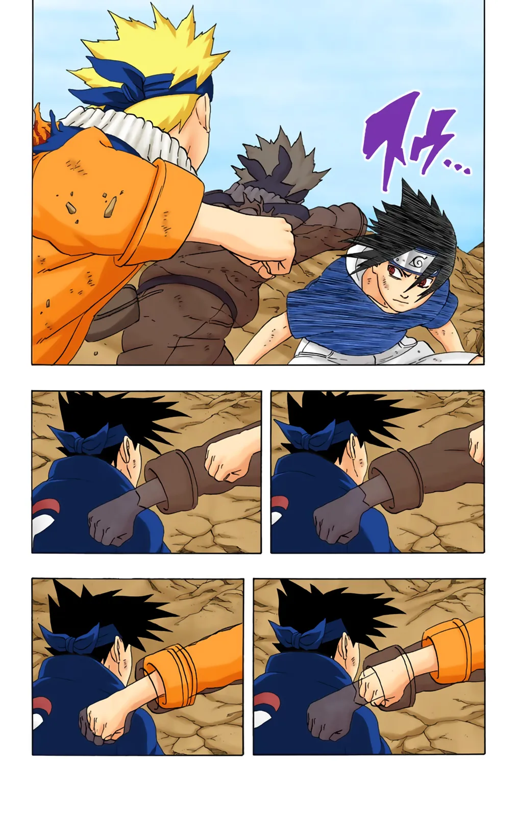 Read Naruto FR Manga Online