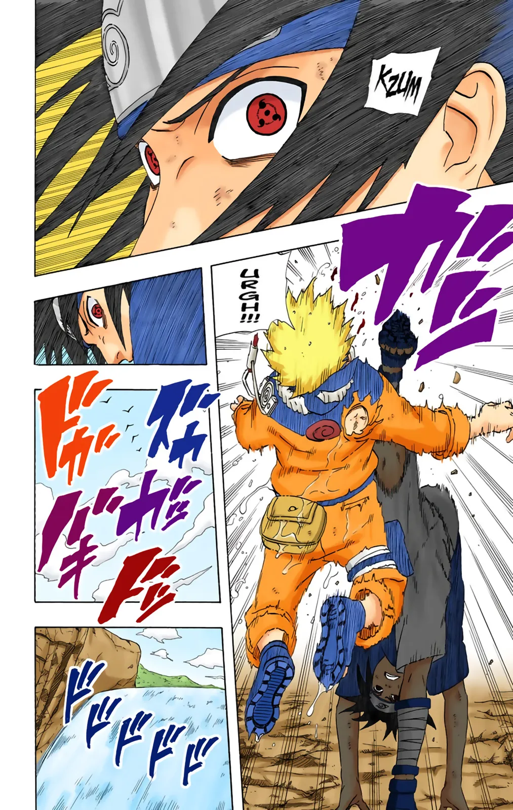 Read Naruto FR Manga Online