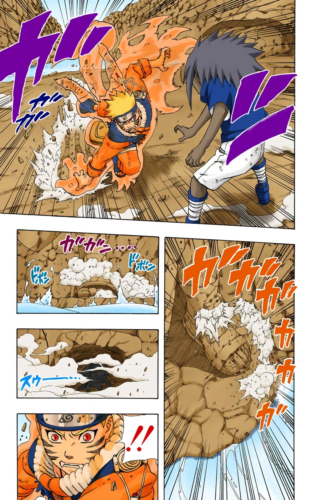 Read Naruto FR Manga Online