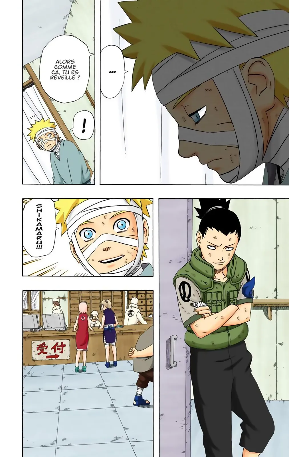 Read Naruto FR Manga Online