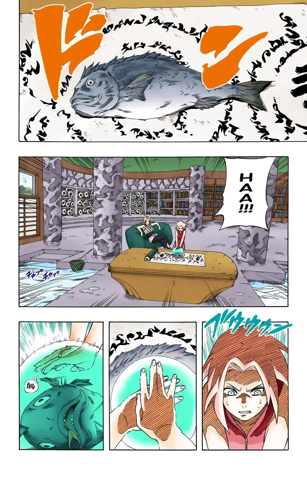 Read Naruto FR Manga Online