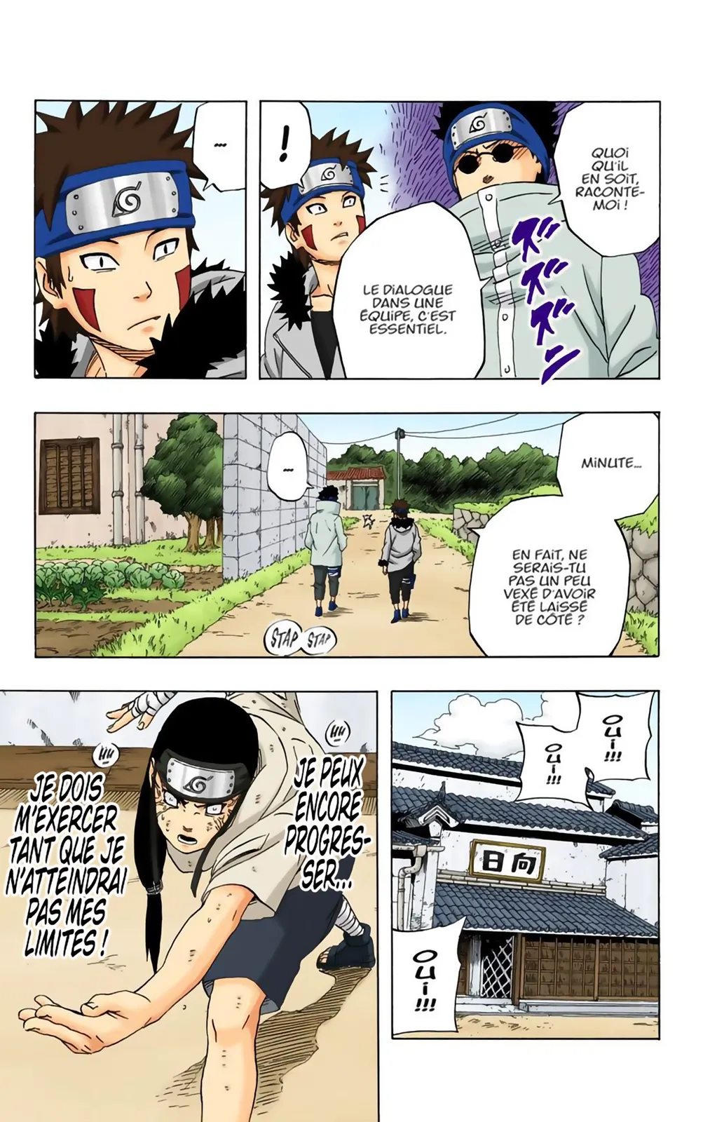Read Naruto FR Manga Online