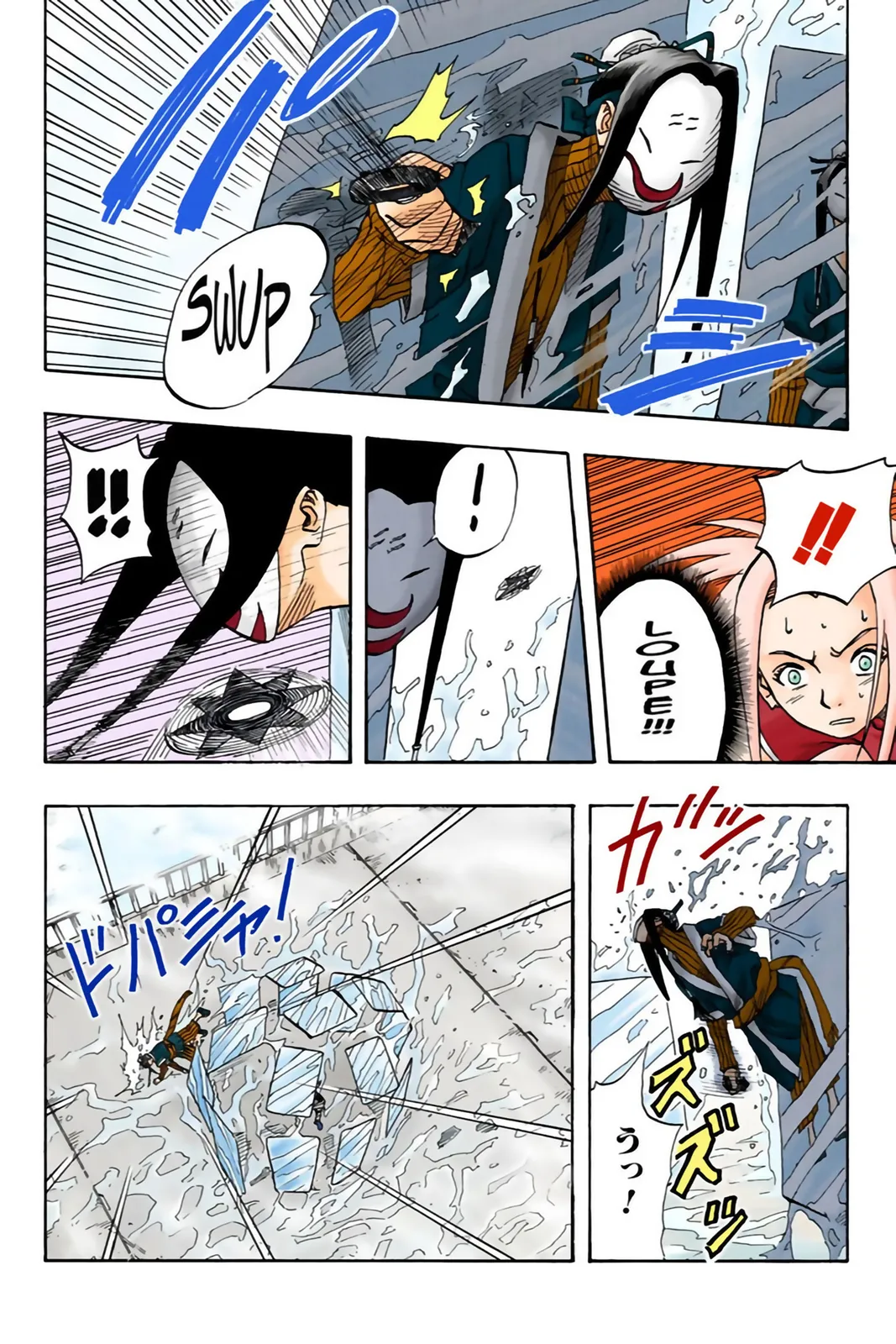 Read Naruto FR Manga Online