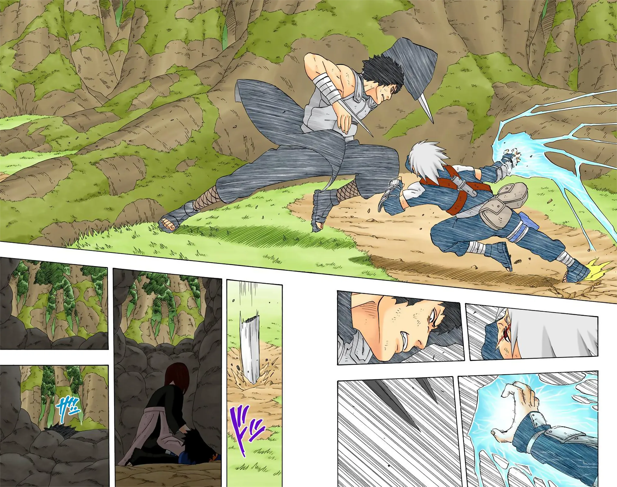 Read Naruto FR Manga Online