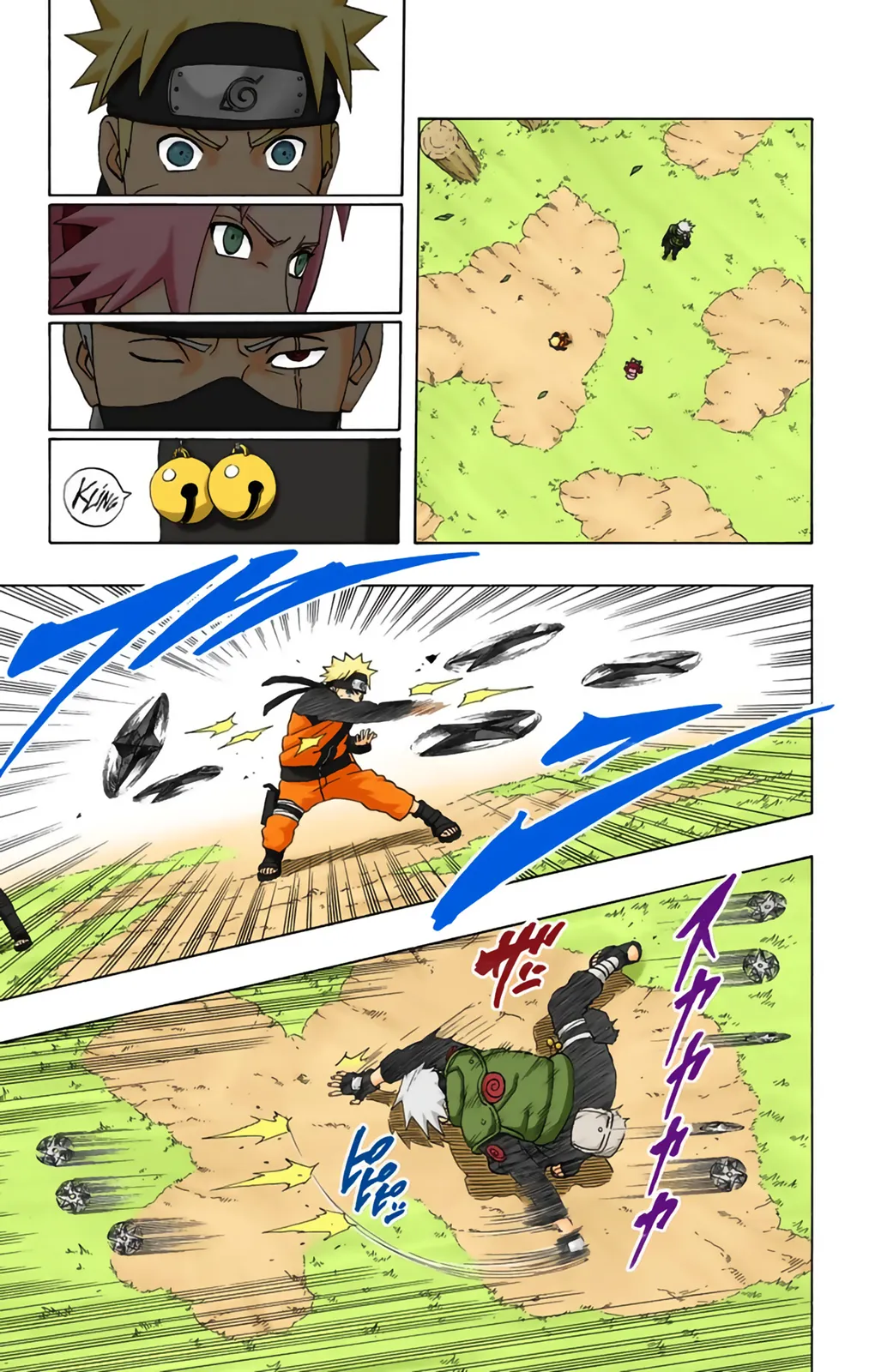 Read Naruto FR Manga Online