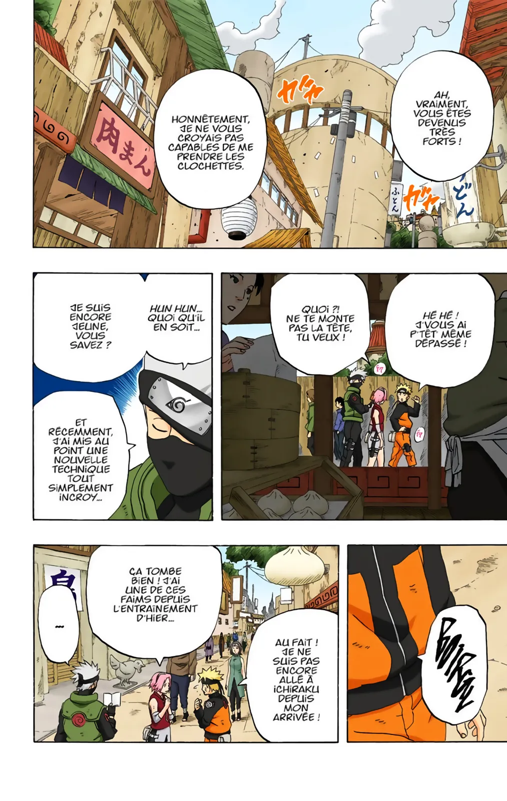 Read Naruto FR Manga Online