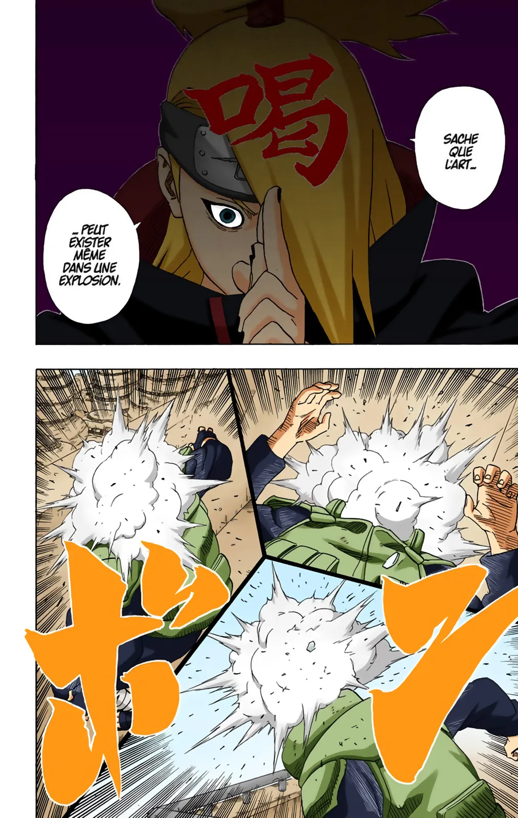 Read Naruto FR Manga Online