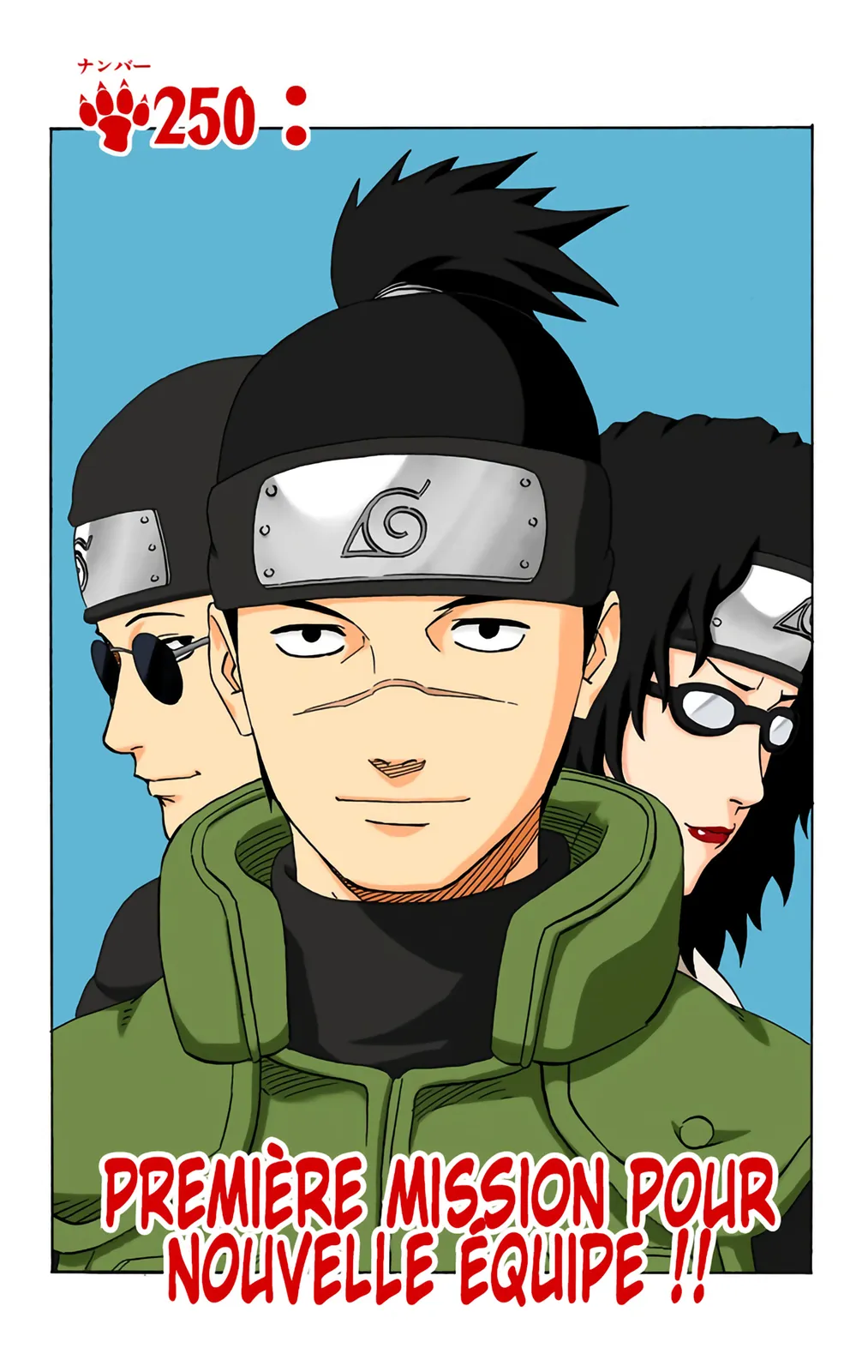 Read Naruto FR Manga Online