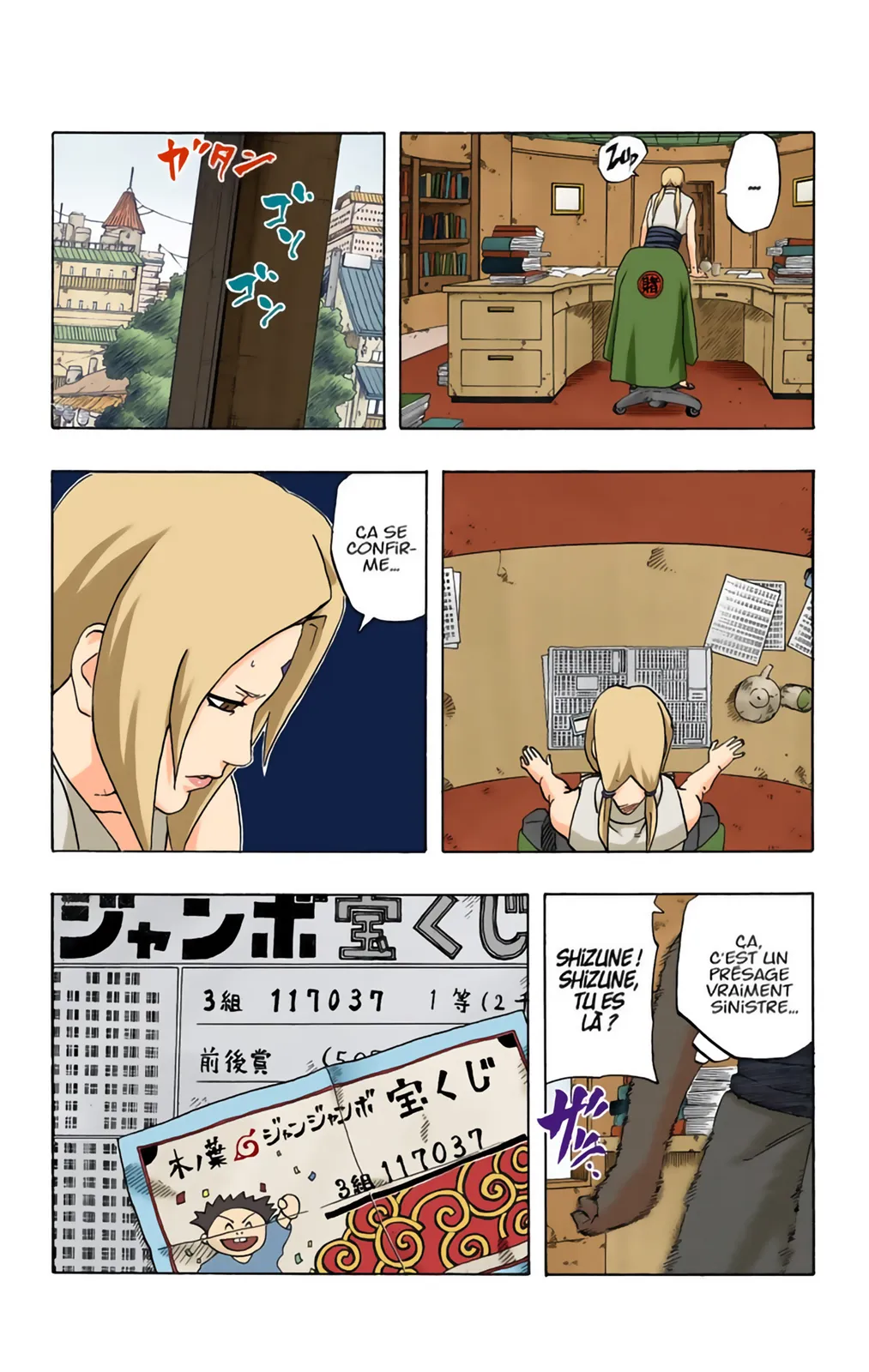 Read Naruto FR Manga Online