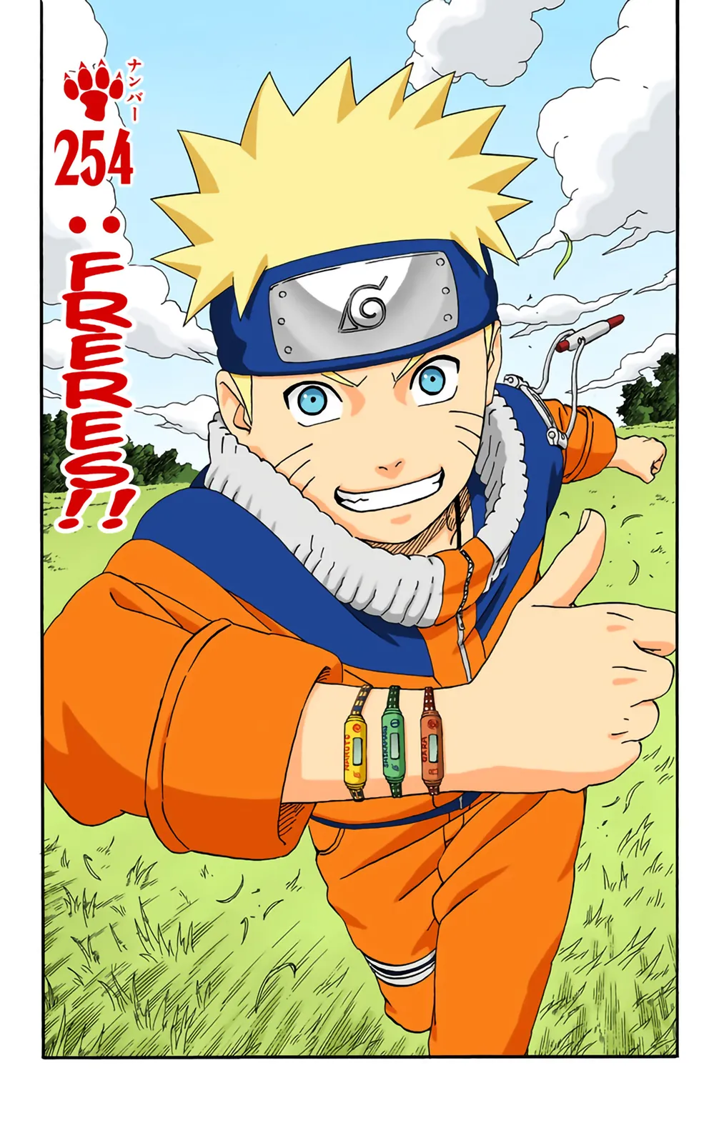 Read Naruto FR Manga Online