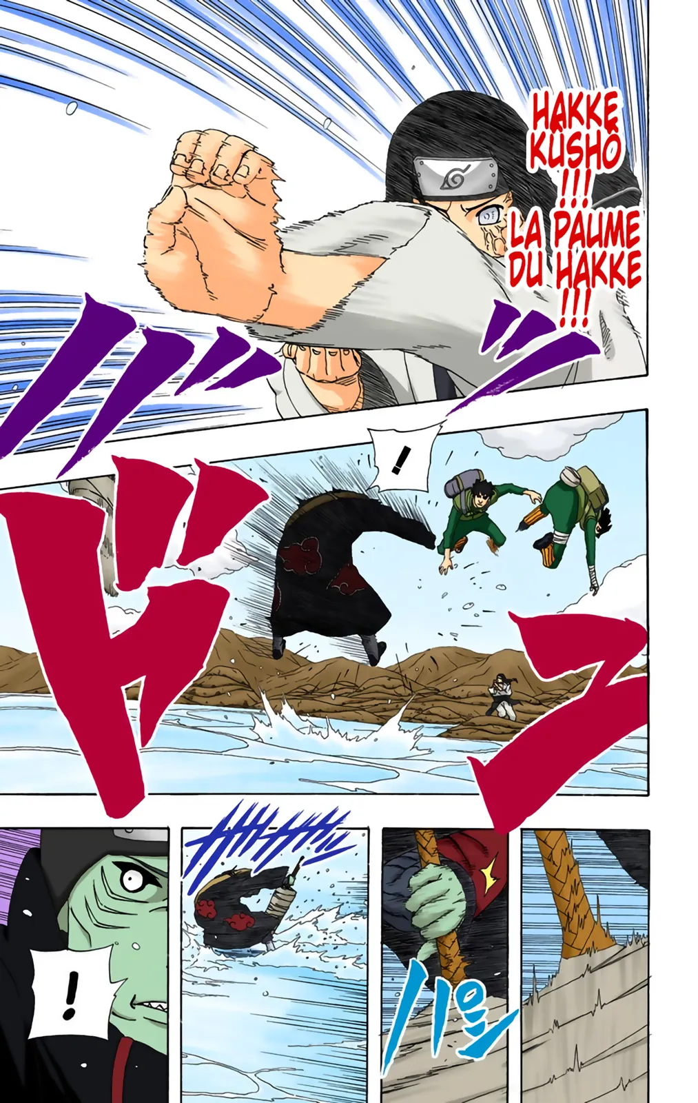 Read Naruto FR Manga Online