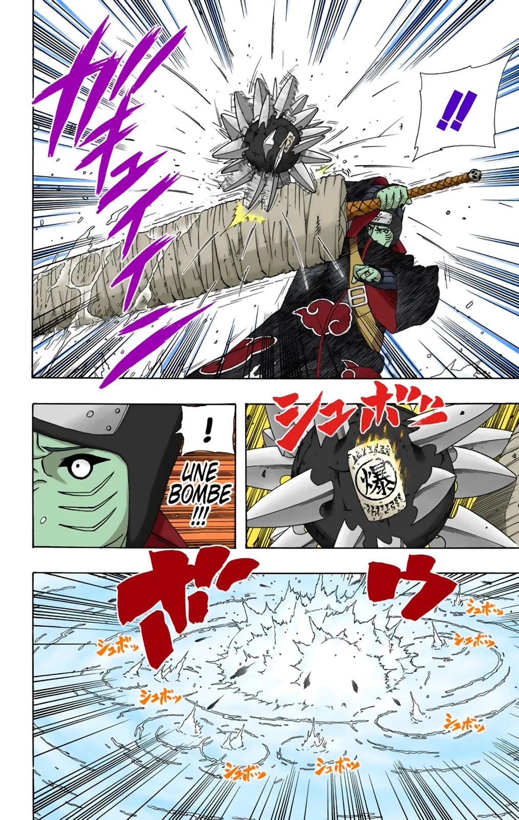 Read Naruto FR Manga Online