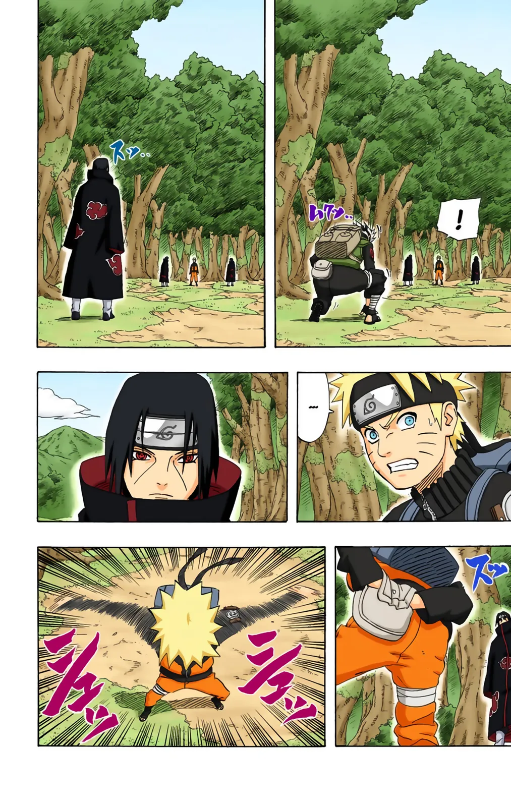 Read Naruto FR Manga Online