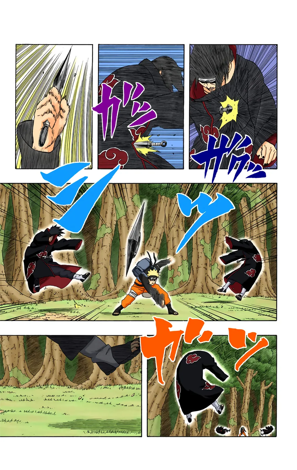 Read Naruto FR Manga Online