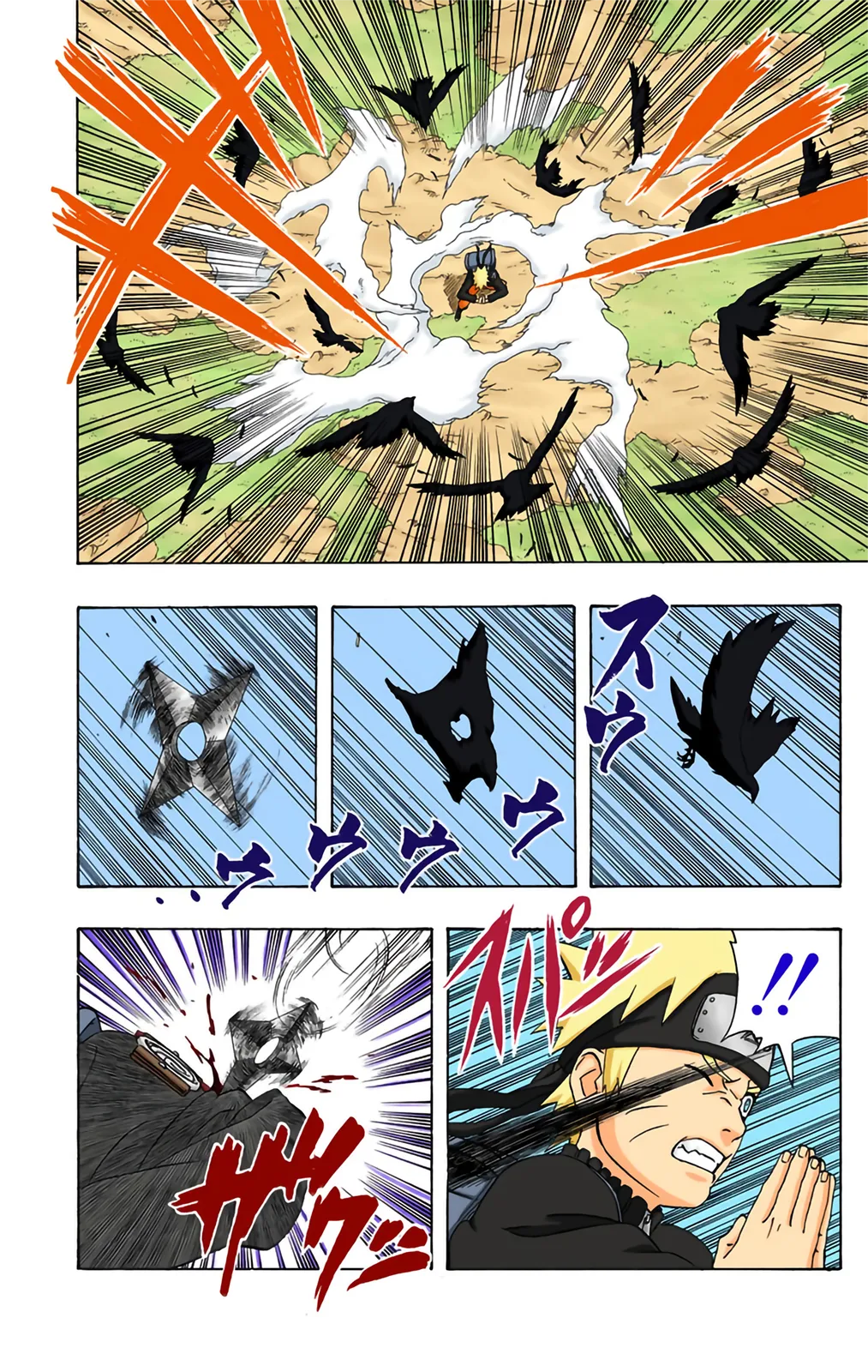 Read Naruto FR Manga Online