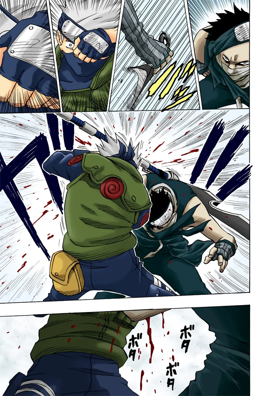 Read Naruto FR Manga Online