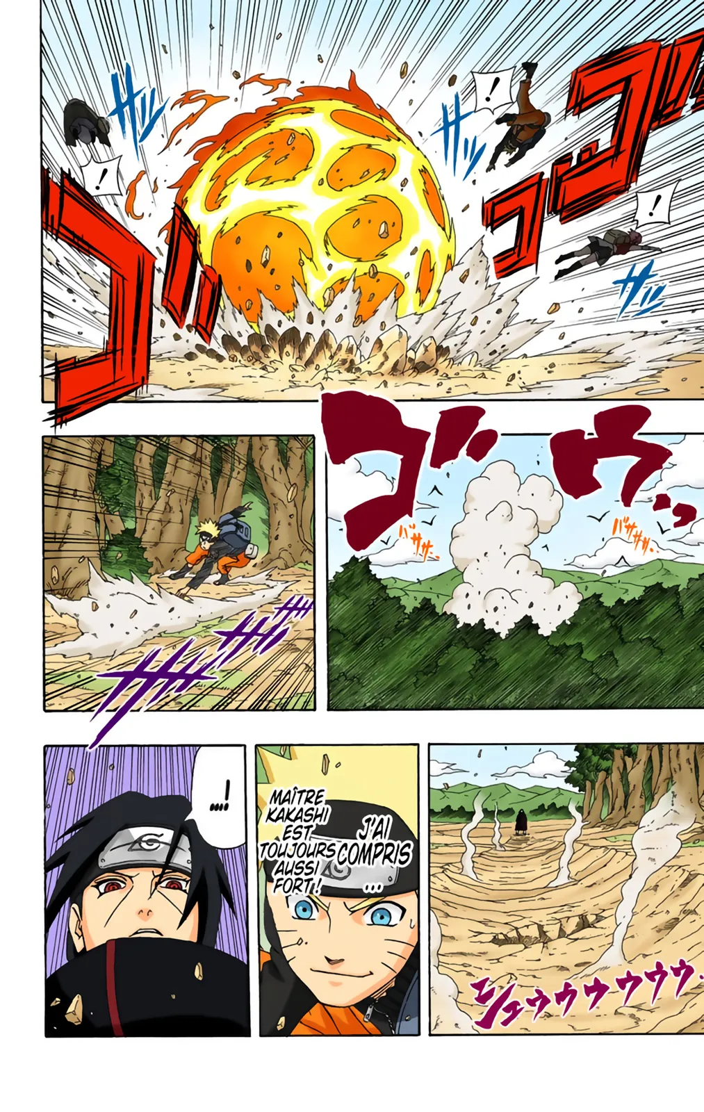 Read Naruto FR Manga Online