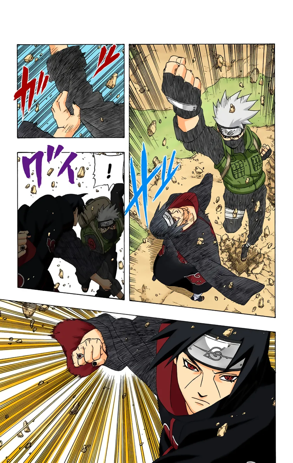 Read Naruto FR Manga Online