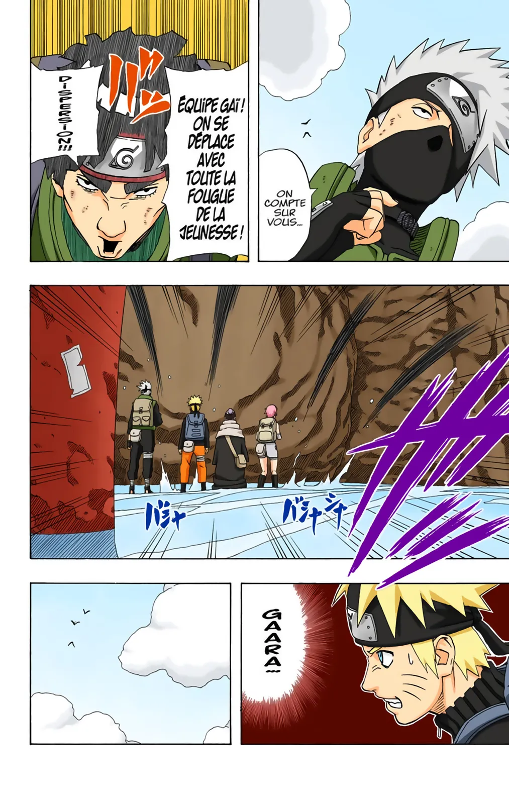 Read Naruto FR Manga Online