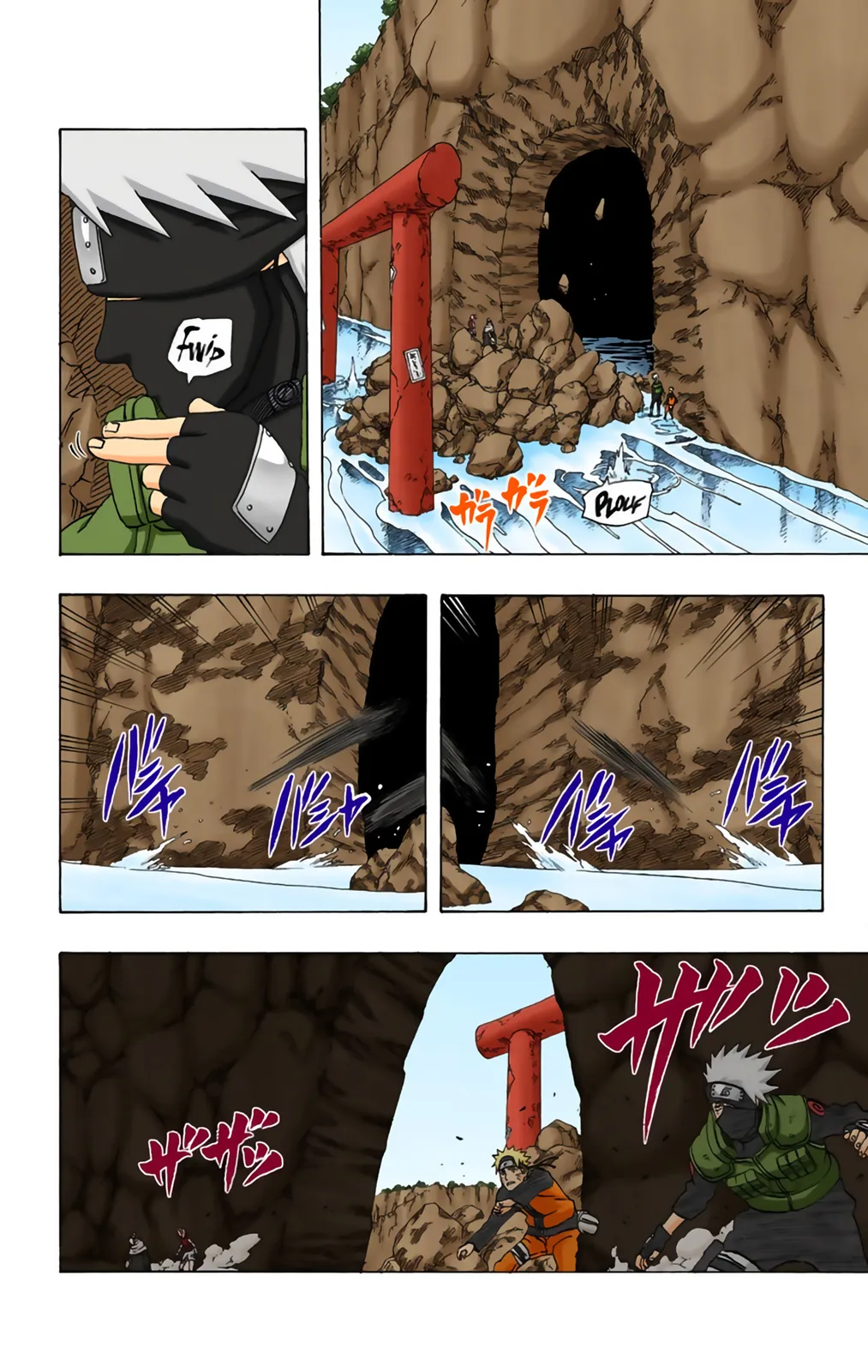 Read Naruto FR Manga Online