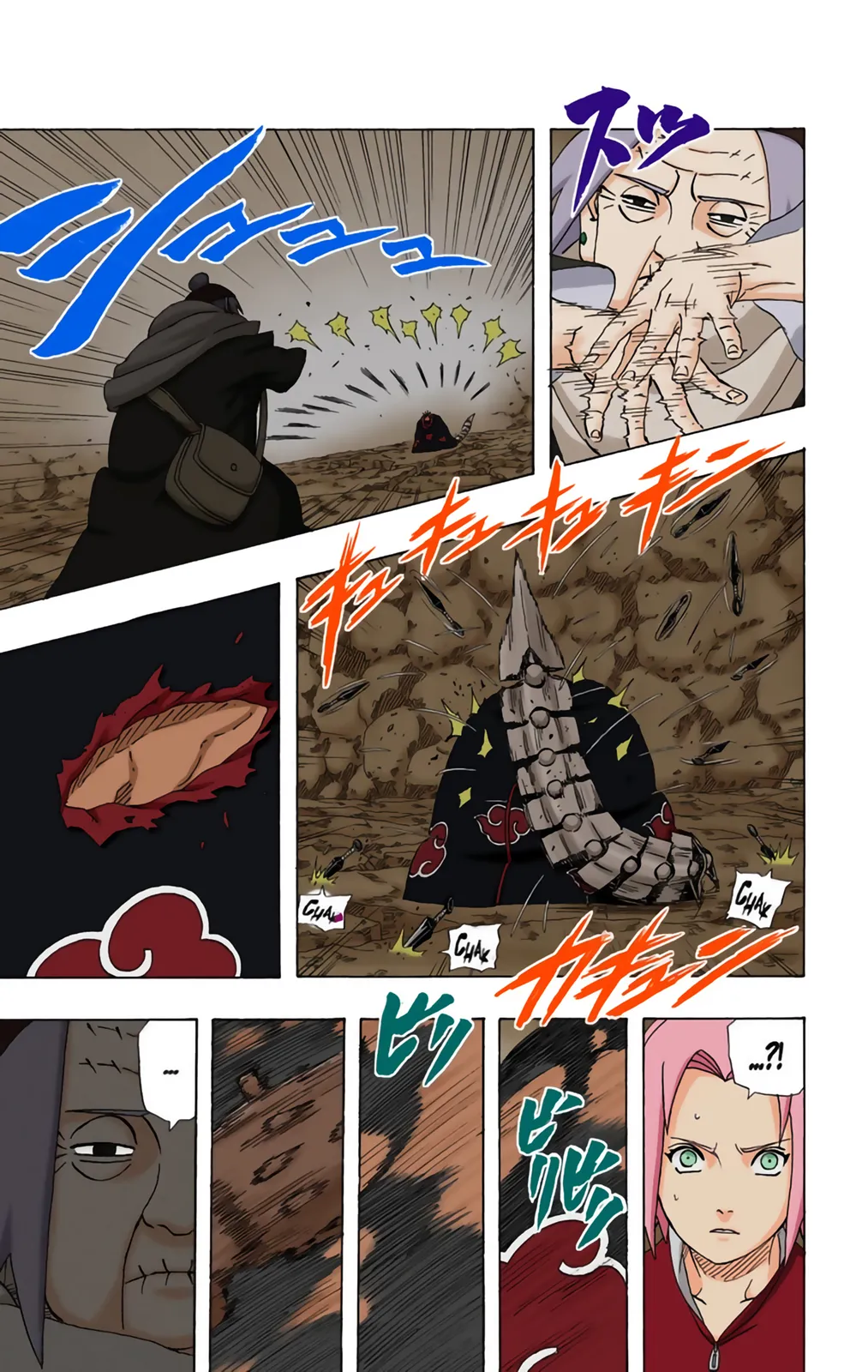 Read Naruto FR Manga Online