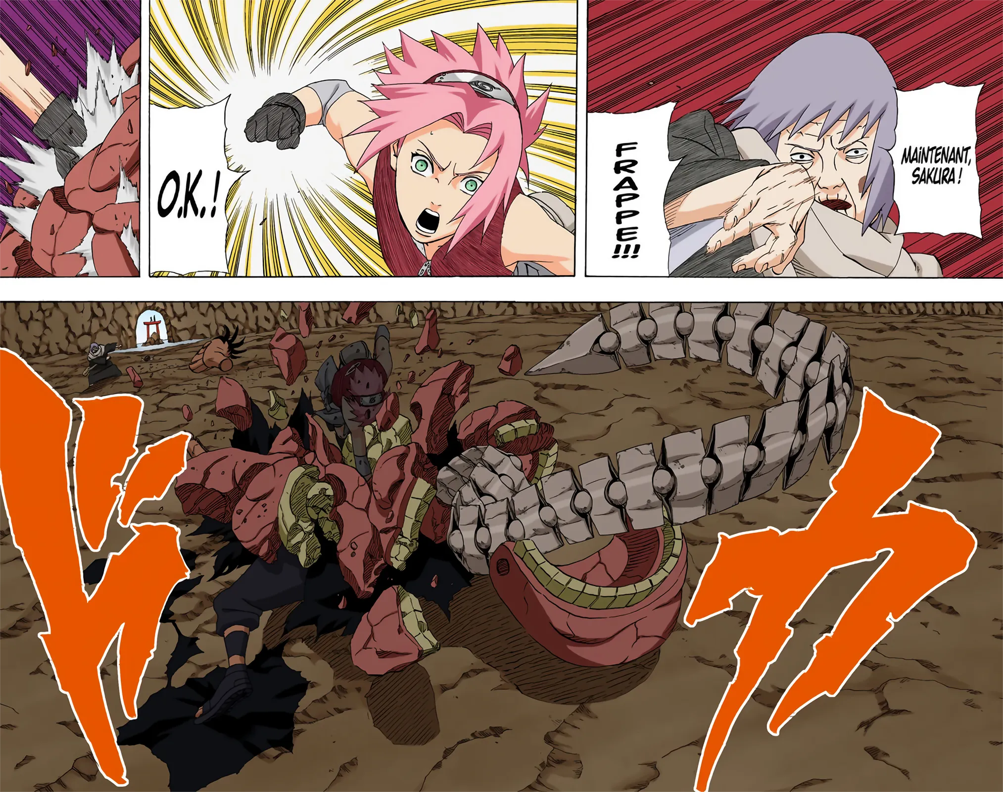 Read Naruto FR Manga Online