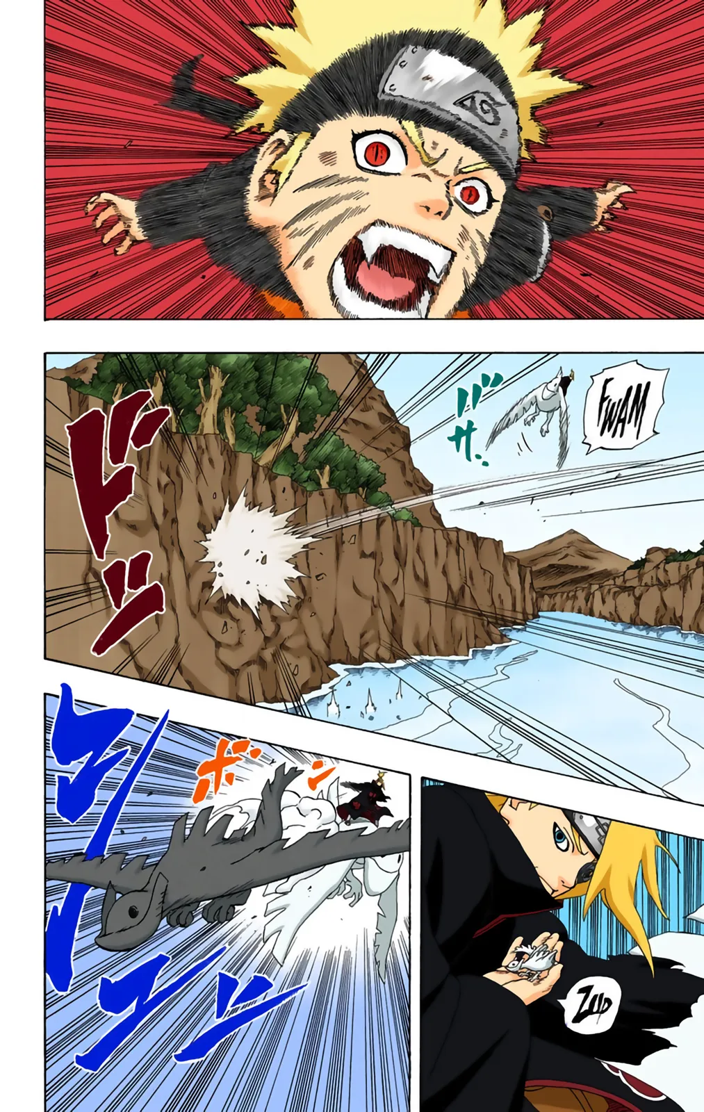Read Naruto FR Manga Online