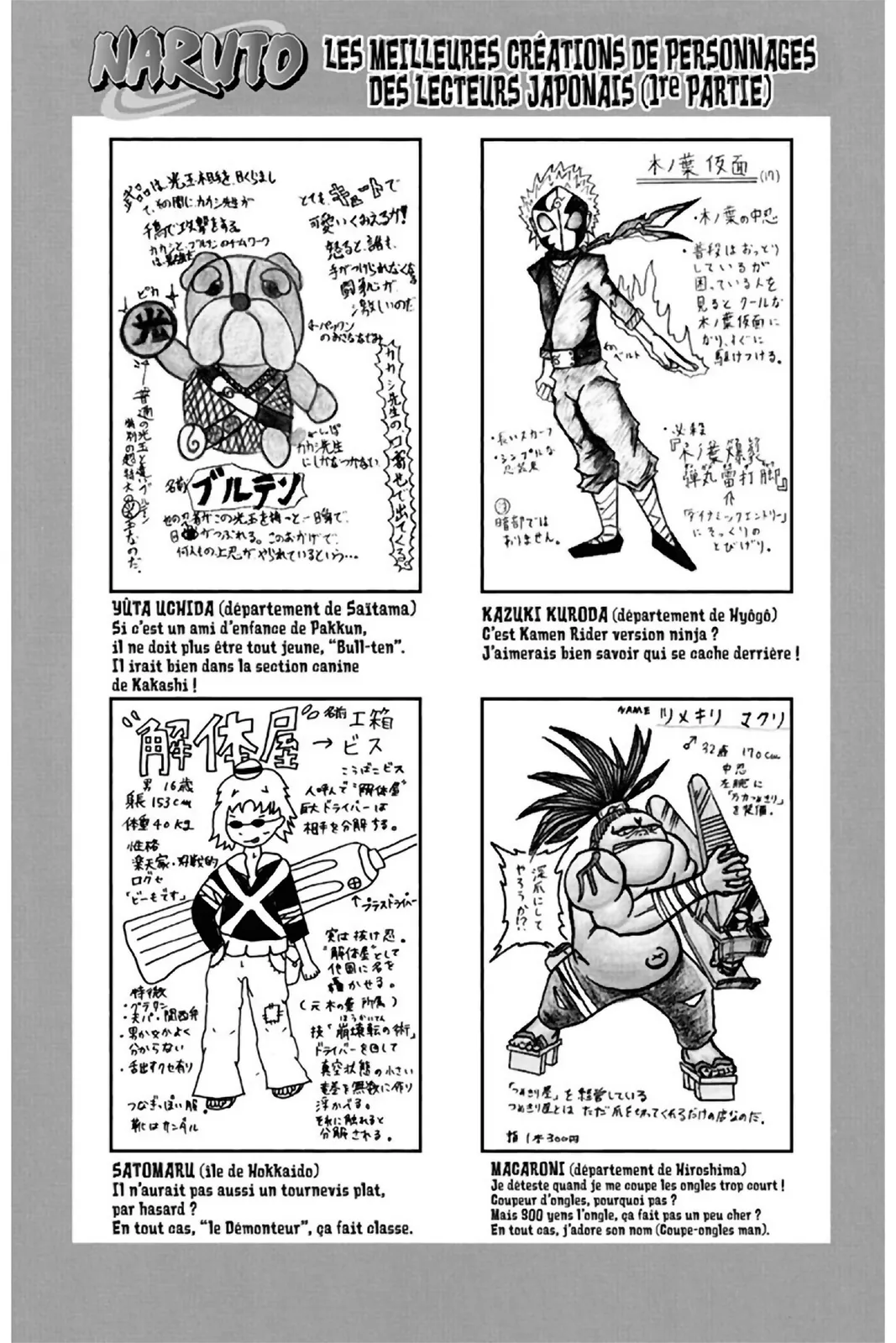 Read Naruto FR Manga Online