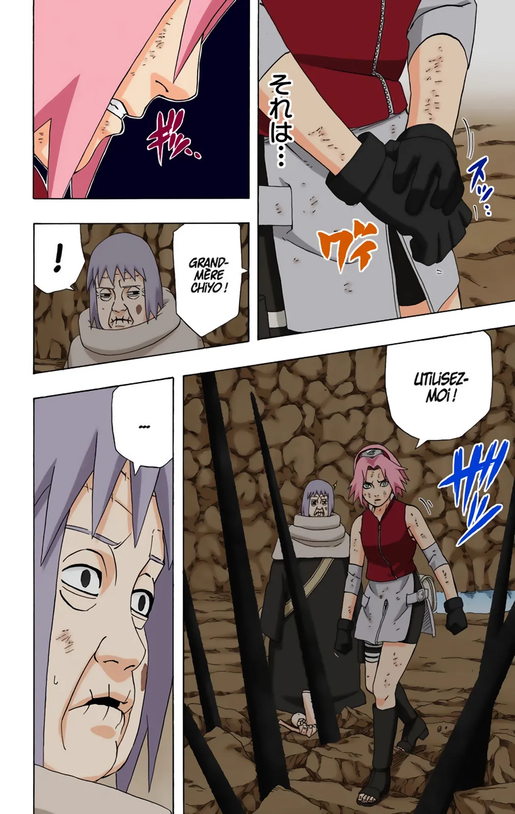 Read Naruto FR Manga Online
