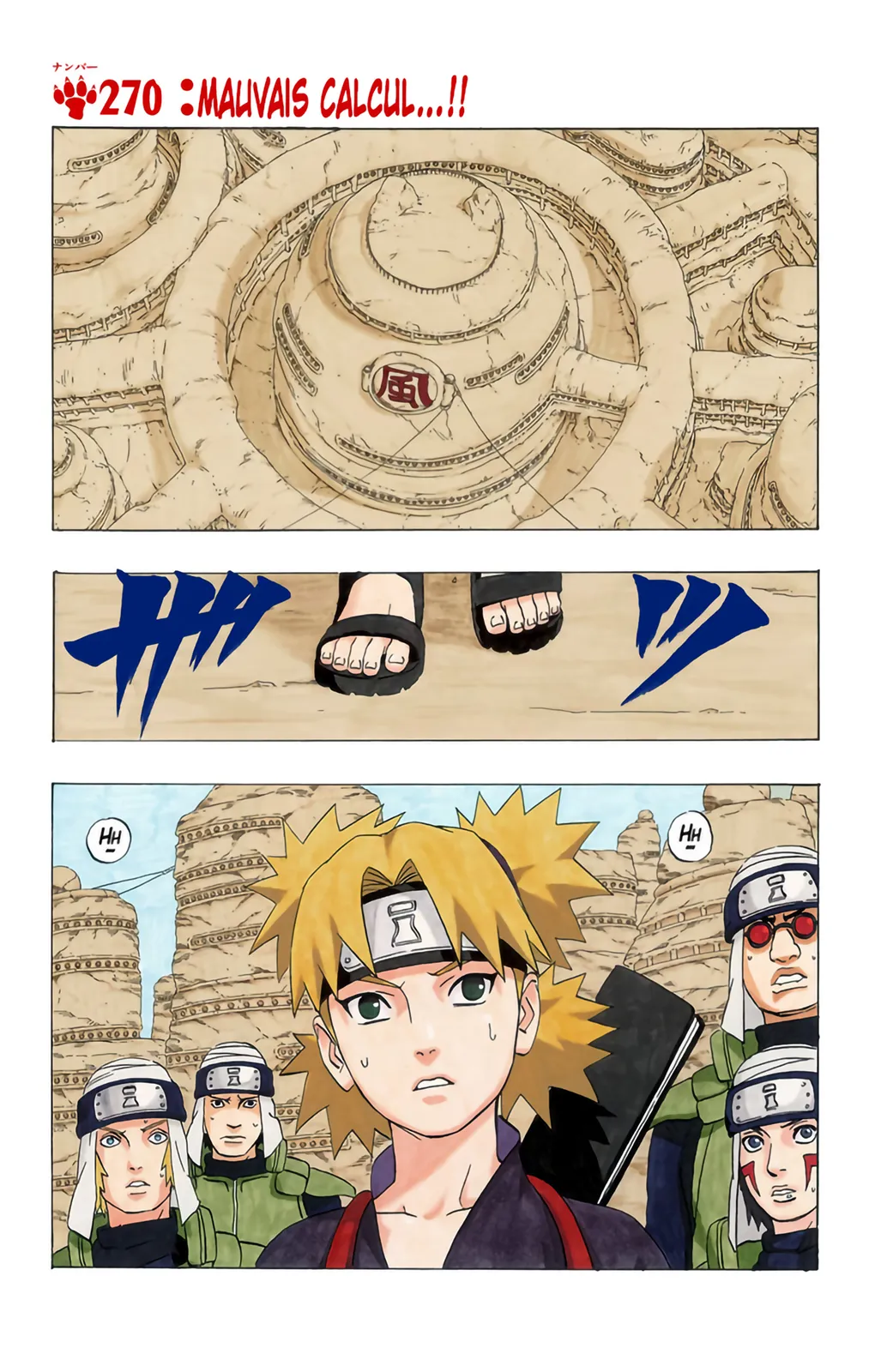 Read Naruto FR Manga Online