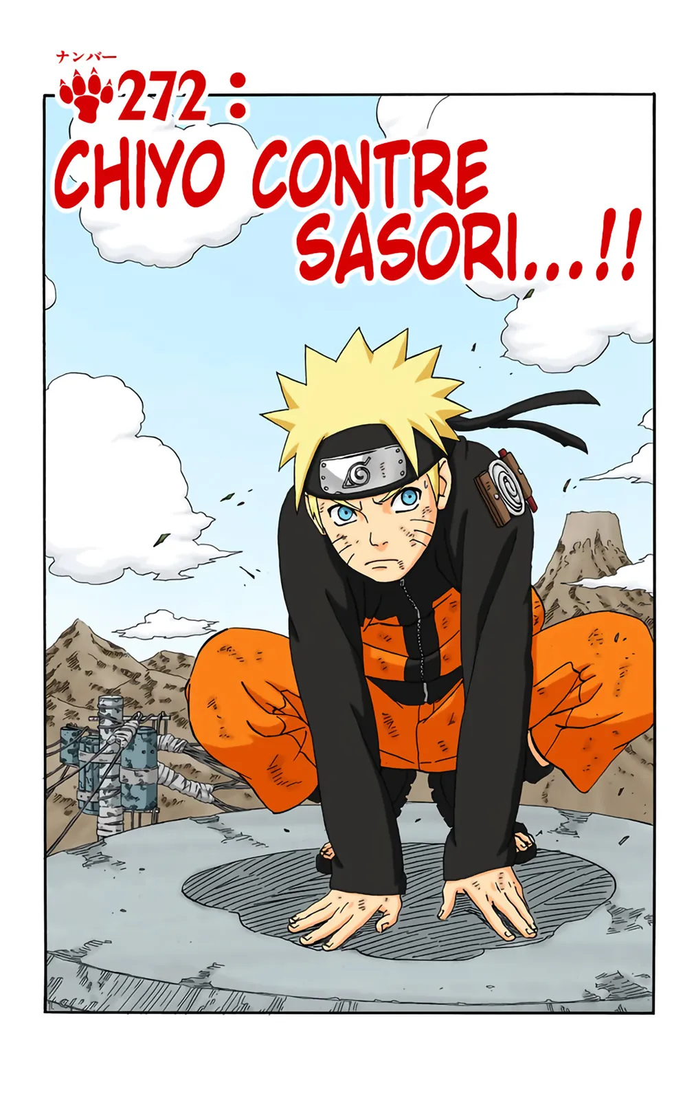 Read Naruto FR Manga Online