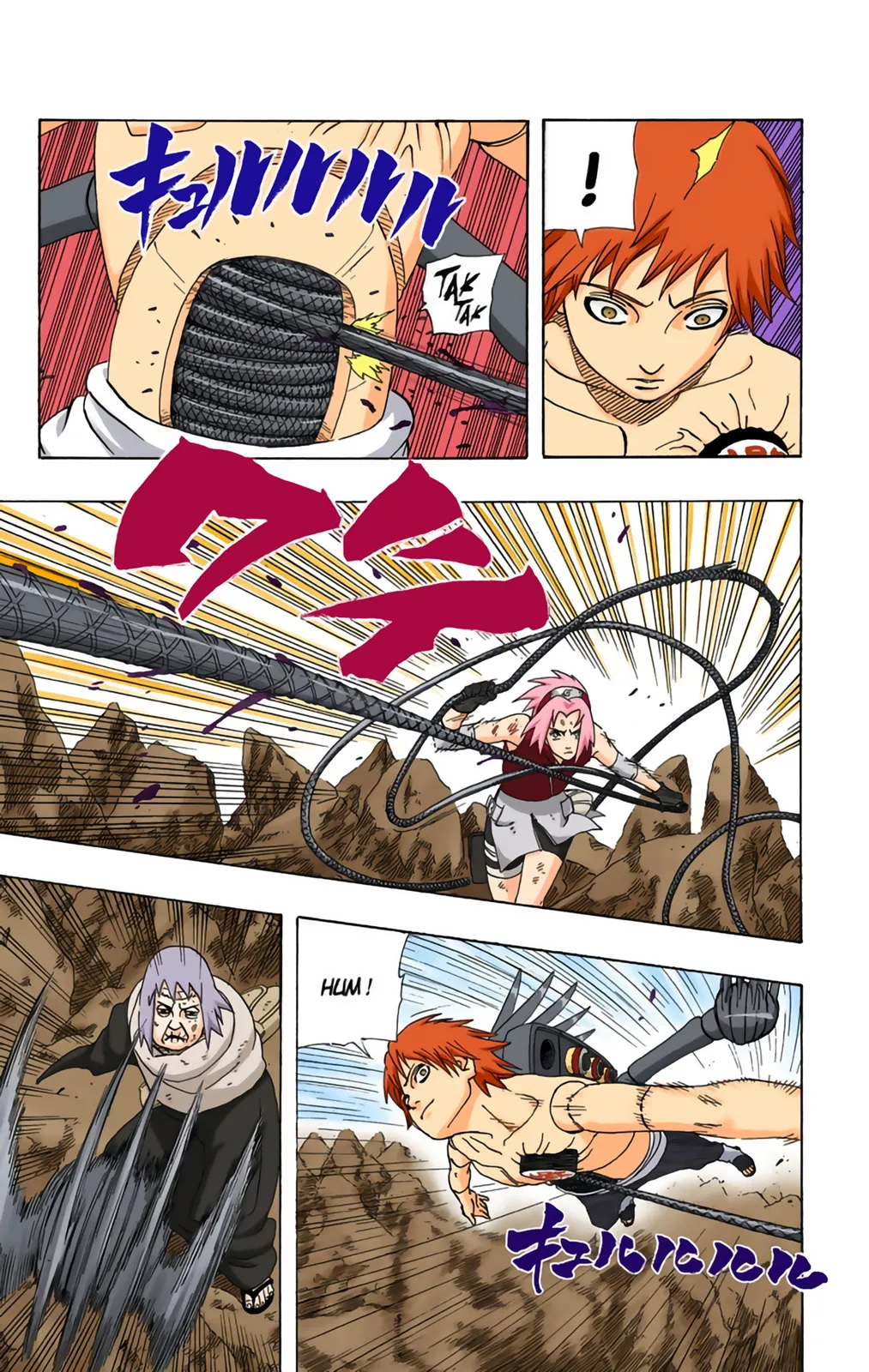 Read Naruto FR Manga Online