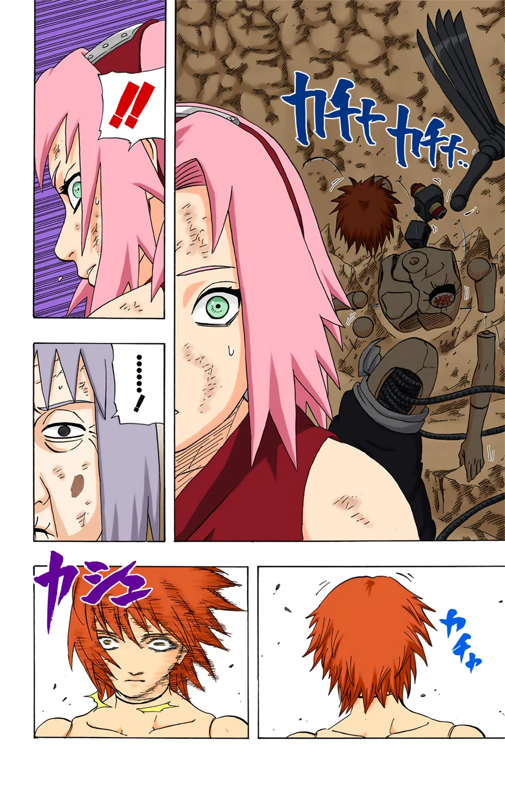Read Naruto FR Manga Online